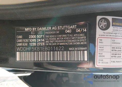 2014 Mercedes-Benz E 350 из США, поврежденный, VIN WDDHF5KB1EB011622